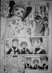 第61頁圖