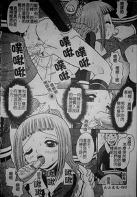 第65頁圖