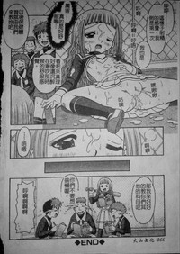第69頁圖