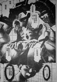 第73頁圖