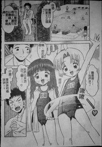 第77頁圖