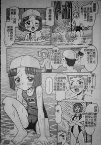 第93頁圖