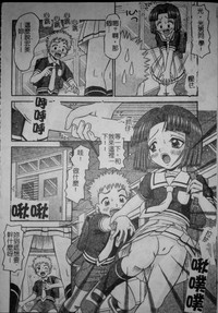 第97頁圖