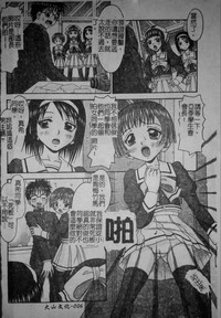 第9頁圖