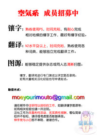 第37页图