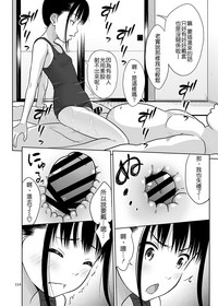 第25頁圖