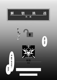 第21页图