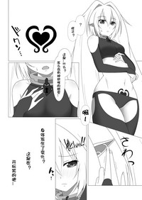 第9页图