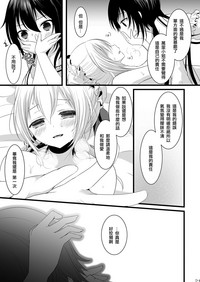第21页图