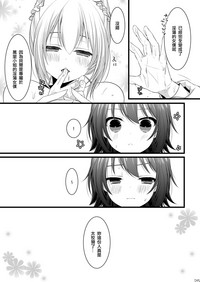 第25页图