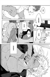 第25頁圖