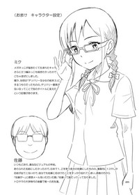 第33页图