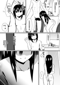 第13页图