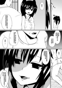 第17页图