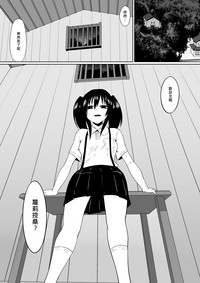 第21页图