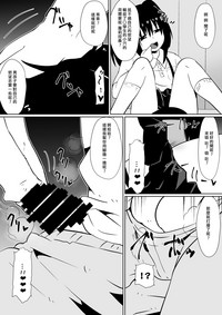 第25页图
