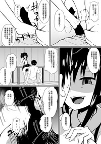 第29页图