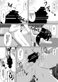 第33页图