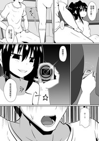 第37页图