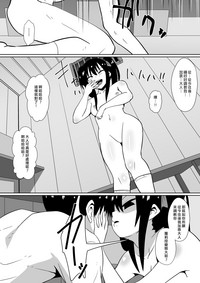 第49页图