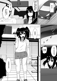 第53页图