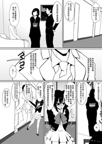 第61页图