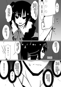 第65页图