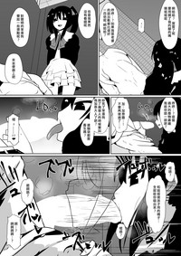 第69页图