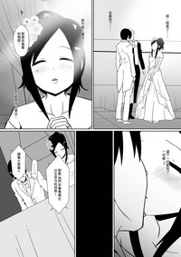 第77页图