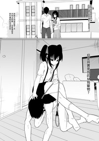 第81页图
