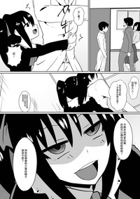 第85页图