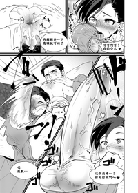 第17页图