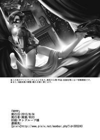 第37页图