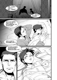 第9页图
