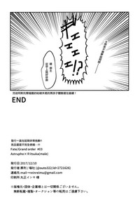 第17页图