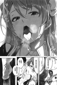 第13页图