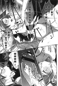 第25页图