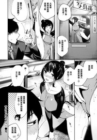 第117頁圖