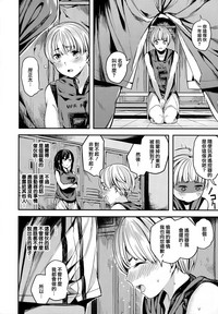 第85頁圖