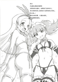 第25页图