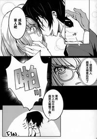 第25页图