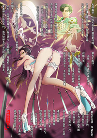第17頁圖