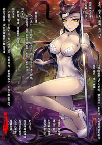 第21頁圖