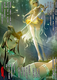 第33頁圖