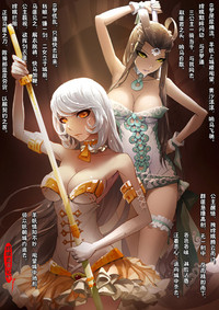 第45頁圖