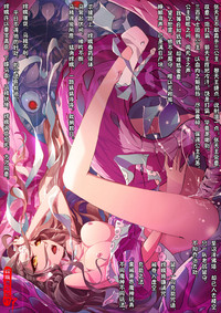 第49頁圖