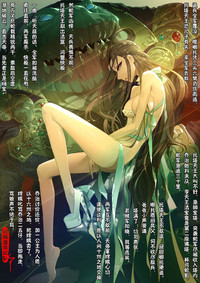 第53頁圖