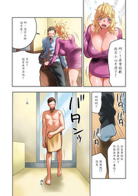 第25頁圖