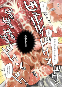 第49頁圖