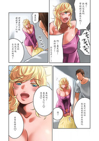第5頁圖